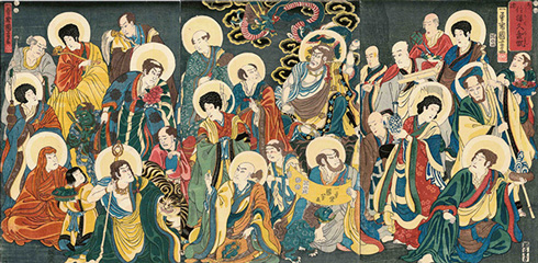 1848-1852(嘉永1-5)年　歌川国芳　美達住楼久楽翫