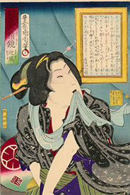 1878(明治11)年　豊原国周　開花人情鏡　迎風