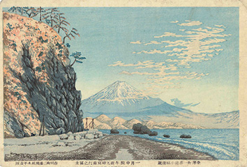 1881(明治14)年　小林清親　一月中院午前九時写薩た之冨士