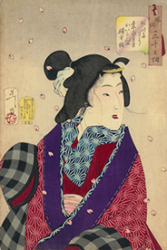 1888(明治21)年　月岡芳年　風俗三十二相　あいたそう