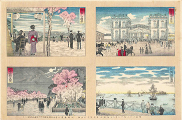 1889(明治22)年　尾関トヨ　新橋停車場　愛宕山　永代橋より佃田沖　洲崎遊廓