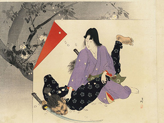 1900(明治33)年　筒井年峰　鎗一筋