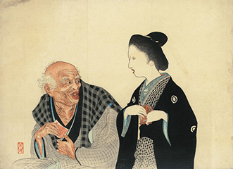 1901(明治34)年　富岡永洗　秋の色