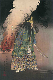 1923(大正12)年　月岡耕漁　能楽百番　金札　南都薪能