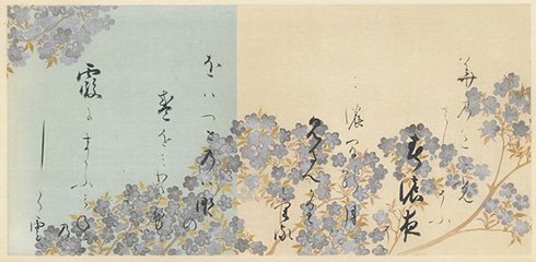 1937(昭和12)年　国華　本阿弥光悦書 俵屋宗達絵　四季草花下絵千載和歌集巻