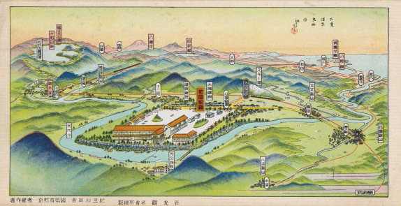 国立公園十和田湖と大瀧温泉 花岡旅館「大滝温泉鳥瞰図」　昭和２８（１９５３）年頃