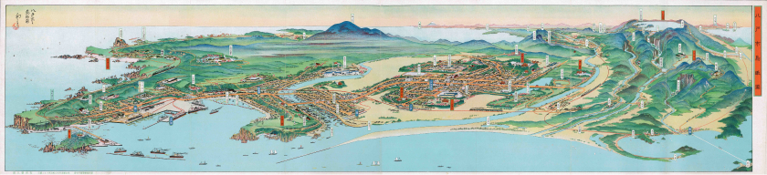 八戸市「八戸市鳥瞰図」　昭和８（１９３３）年