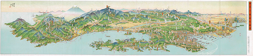 神奈川県「神奈川県観光図絵」　昭和９（１９３４）年