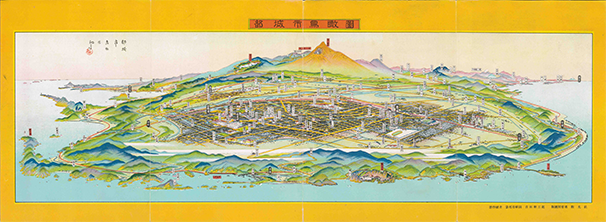 都城市「都城市鳥瞰図」　昭和２６（１９５１）年頃