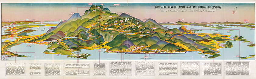 UNZEN「BIRD’S-EYE VIEW OF UNZEN PARK AND OBAMA HOT SPRINGS」　昭和２（１９２７）年