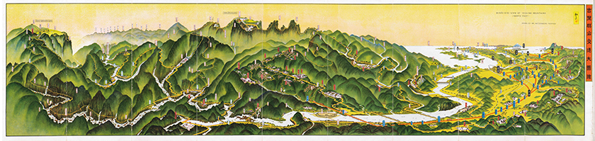 大峯山大台ヶ原吉野群山大図絵「吉野群山交通大図絵」　昭和６（１９３１）年