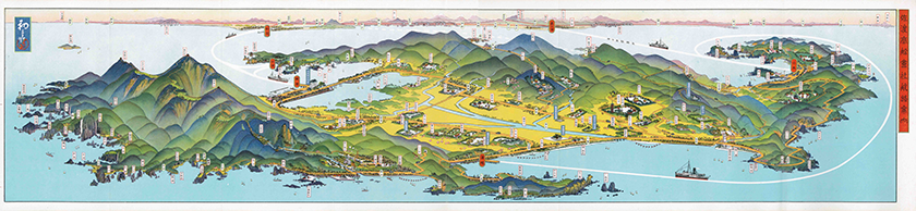佐渡が島「佐渡商船会社航路案内」　昭和５（１９３０）年