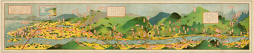 耶馬溪御案内　大正３（１９１４）年頃