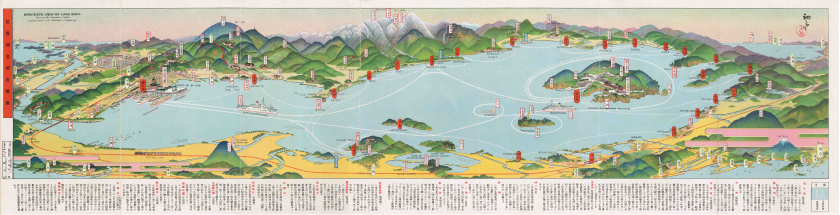 琵琶湖遊覧御案内「琵琶湖名所鳥瞰図」　大正１５（１９２６）年