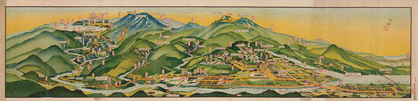 日光名所図絵　大正８（１９１９）年
