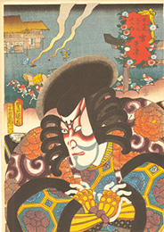 Utagawa Kunisada東海道五十三次之内 宮 景清 1852