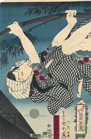 Toyohara Kunichika 東京花国周漫画 尾上菊五郎鬼薊清吉 1872