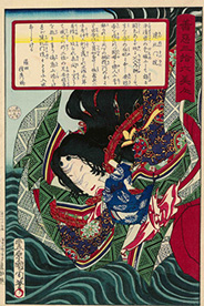 Toyohara Kunichika 善悪三拾六美人 建礼門院 1876