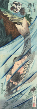 Tsukioka Yoshitoshi金太郎捕鯉魚 1885