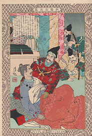 Kobayashi Kiyochika 教導立志 佐藤嗣信 1886