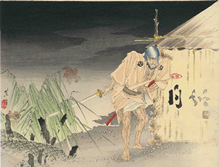 Mishima Shōsō 明治文庫七編 俄長者 1894