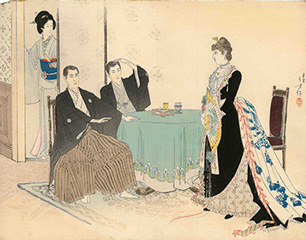 Mizuno Toshikata 明治文庫十八編 互疑惑 1894