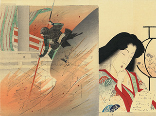 Watanabe Seitei 安田作兵衛 1894