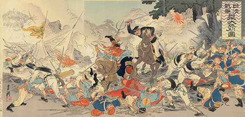 Ogata Gekkō 日清戦争 日本大戦利図 1894