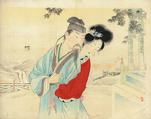 Terasaki Kōgyō 作詞自在 1896