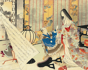 Suzuki Kason 桐一葉 1896