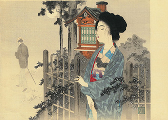 Tomioka Ēsen 志ら露 後藤宙外 1898