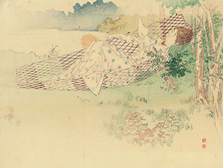 Kajita Hanko 文藝倶楽部6巻9号 唐櫃山 1900