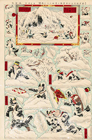 Unknown 青森軍隊雪中行軍遭難之場組上ケ三枚続1 1902