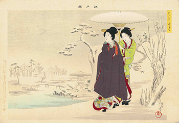 Yōshū Chikanobu 江戸錦 はつゆき 1902