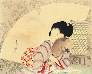 Mishima Shōsō 文藝倶楽部9巻11号 虫の音 1903