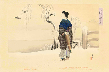 Mizuno Toshikata 三井好 都のにしき 朝の雪 1904