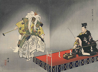 Tsukioka Kōgyo 能楽百番 小鍛冶 1925