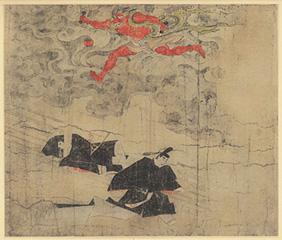 Kokka 北野天神縁起絵巻（弘安本） 1933