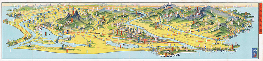 Ibaraki Pref.<br>1929