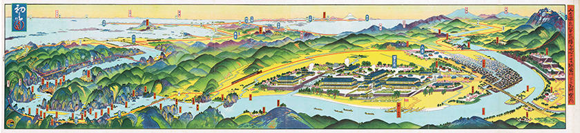 The Famous Places on Kuma-gawa River Rafting centering Hitoyoshi Hot Spring<br>1928