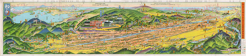 The Miyako Hotel Kyoto<br>1928