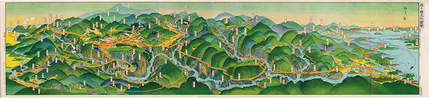 The Famous Places of Takachiho<br>1938