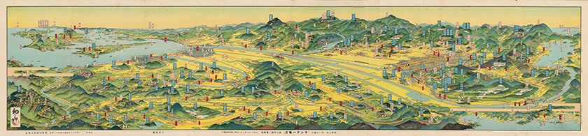 Making a Pilgrimage to Imperial Mausoleums<br>1928