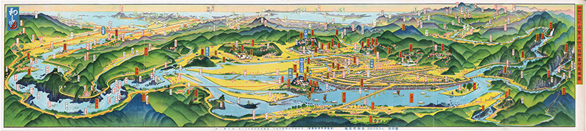 Beautiful Scenery, Hita-bonchi Basin<br>1928