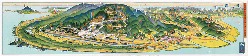 Hizen Kashima Yutokuinari-jinja Shrine<br>1929