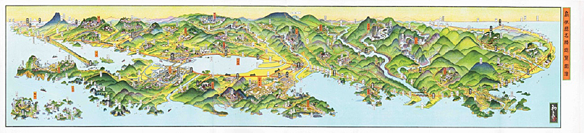 Shimane Pref.<br>1930